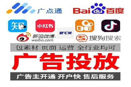 深度解析：百度推广托管的成功秘诀与经典案例