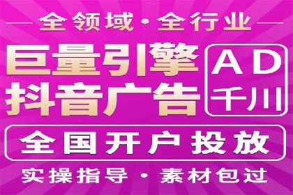 充值高返点案例：月入过万的秘密